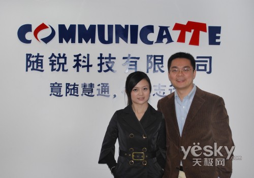 隨銳CEO舒騁