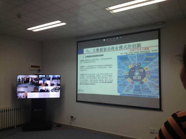  隨銳視頻云開(kāi)啟全新視頻會(huì)議體驗(yàn)