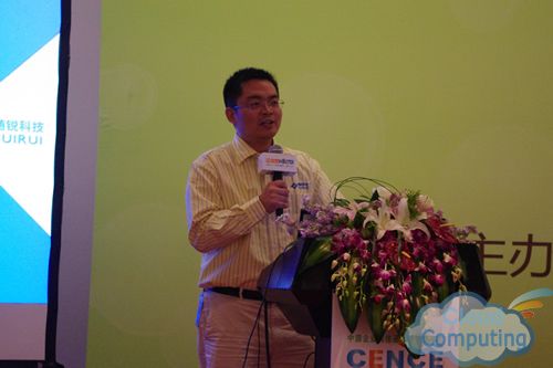 視頻通信變革，暢享視頻交換云服務(wù)創(chuàng)新