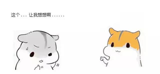 漫畫大數據