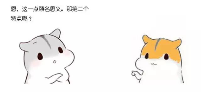 漫畫大數據