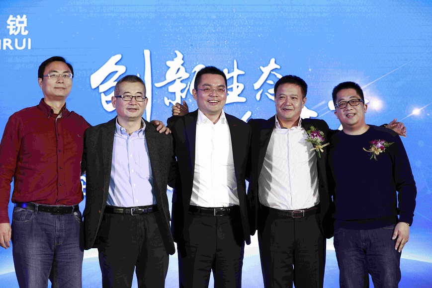 用友優普總裁向奇漢、暢捷通總裁曾志勇、隨銳科技CEO舒騁、致遠軟件總裁徐石、六度人和CEO張星亮