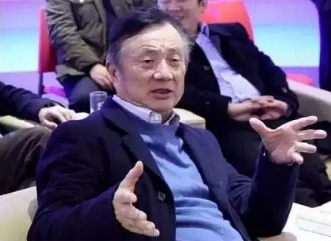 任正非