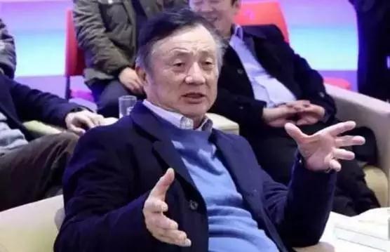 任正非