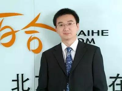 田范江百合網、小兩口婚博網CEO