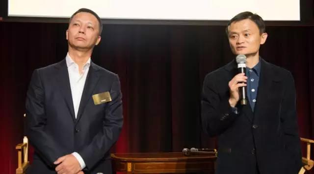 陸兆禧和馬云