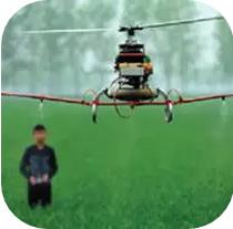 農(nóng)業(yè)無人機