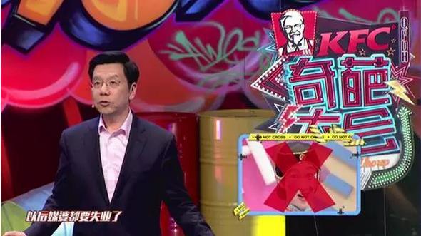 李開復：AI不可怕，對AI的畏懼才可怕