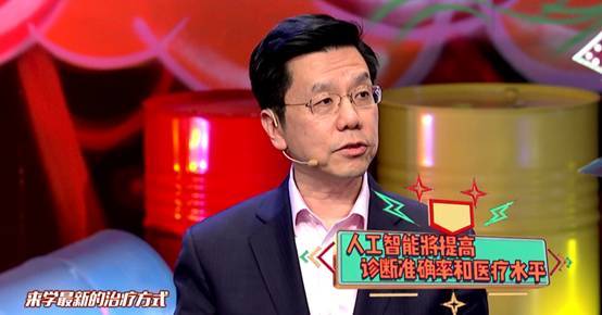 李開復：AI不可怕，對AI的畏懼才可怕