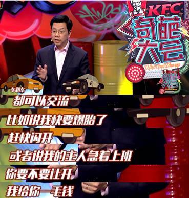 李開復：AI不可怕，對AI的畏懼才可怕