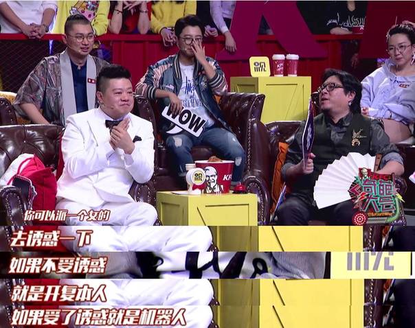 李開復：AI不可怕，對AI的畏懼才可怕