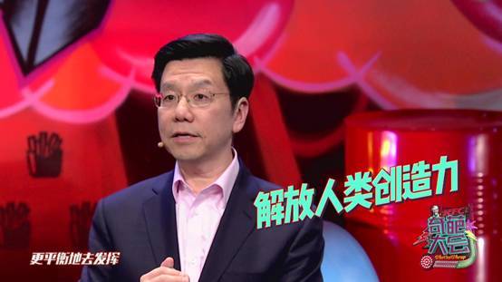 李開復：AI不可怕，對AI的畏懼才可怕