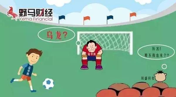 市值一日縮水98%！新三板“妖王”川盛科技上位