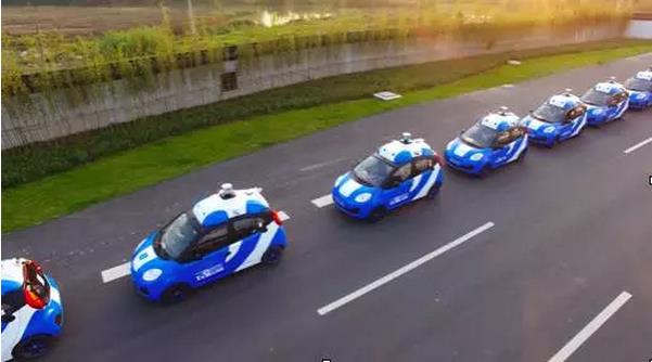 無人車