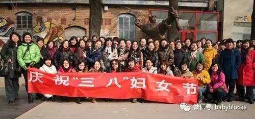 在中國,慶祝形式更加多樣化