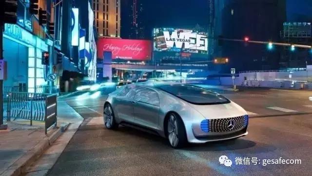 智能汽車