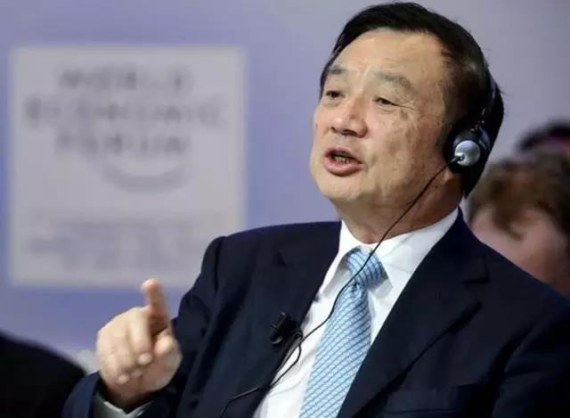 任正非
