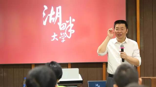 江南春 