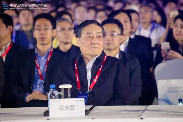 宗慶后