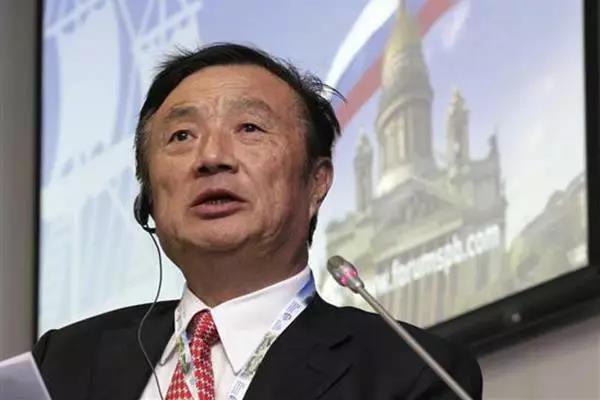 任正非