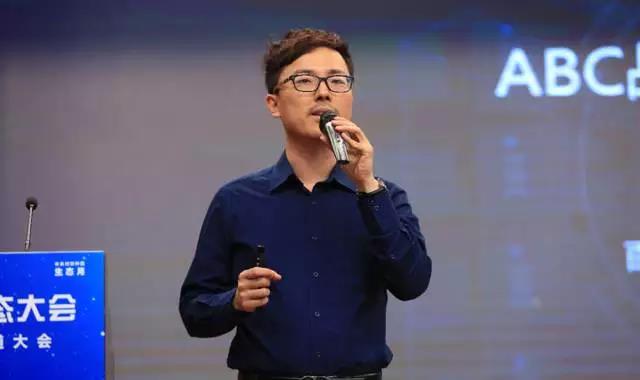 百度云李政