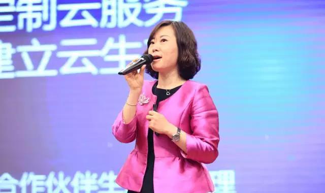 微軟林紅
