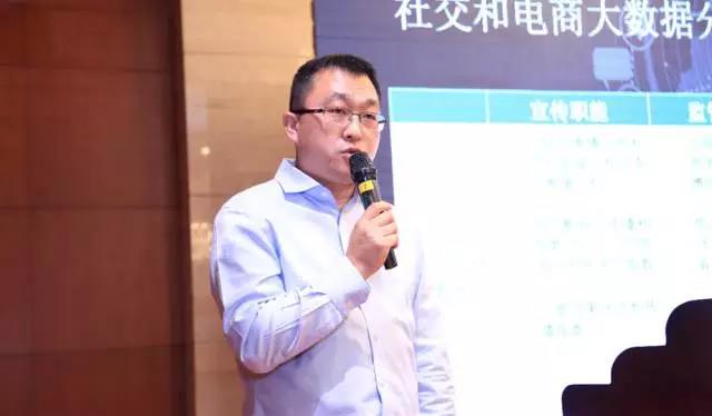 博曉通張宇