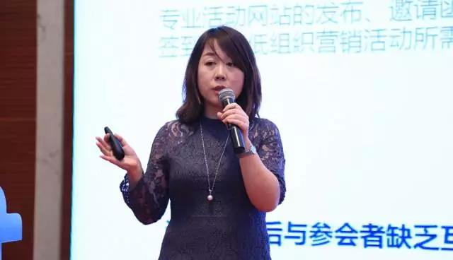 捷會易錢進