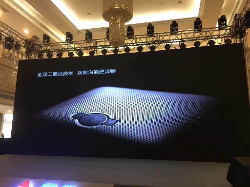 隨銳矚目小方